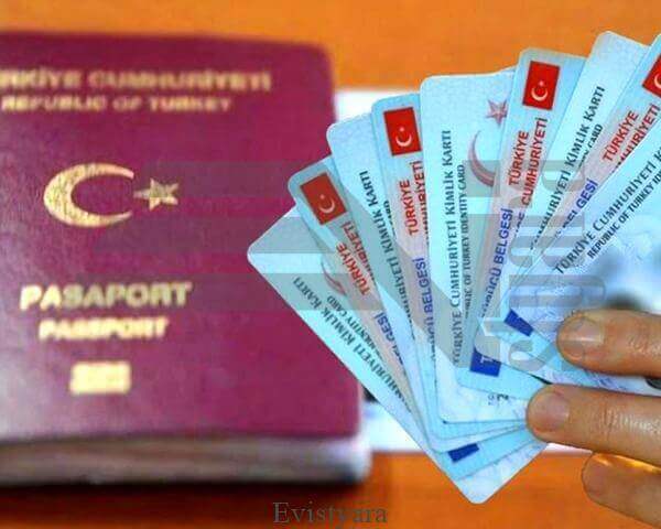 اخذ اقامت و شهروندی ترکیه